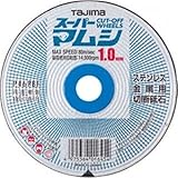 TJMデザイン タジマ スーパーマムシ 105 1.0mm SPM-105-10