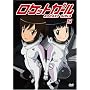 ���P�b�g�K�[�� 5 [DVD]