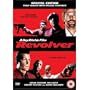 Revolver (2005) (Region 2)
