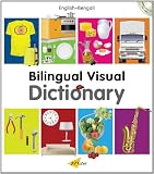 Milet Bilingual Visual Dictionary (English-Bengali)