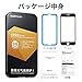 ESR iPhone SE/8/7/6/6s Screen Protector, [ Glass Maximum Protection Full Coverage], Premium Tempered-Glass Screen Protector for iPhone SE/8/7 - Black
