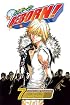 Reborn!, Vol. 7 (Reborn)