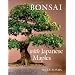 Bonsai With Japanese Maples