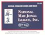 National Mah Jongg League 2011 Scorecard Large
