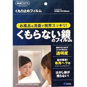 SD������~�߃t�B����R 5838