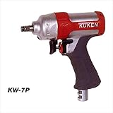 空研　小型インパクトレンチ　KW-7P　9.5sq