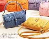 【財布】オーストリッチ横型2WAYバッグ(No.3363)【セール中】