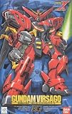 1/100 ガンダムX ヴァサーゴの画像