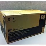 HEWQ5998 - HP Maint Kit 110V