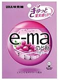 UHAピピン e-maのど飴袋グレープ 50g×6袋