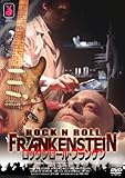 ロックンロール・フランケン [DVD]