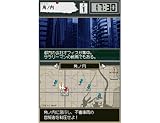 �w��b�Y�� �������������e�����������I�x���g�債�Č���