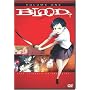 Blood+, Vol. 1