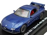 �������ꥸ�ʥ� 1/64 �ޥĥ�RX-7 ���ԥ�å�R [FD] �֥롼