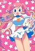 どきどき魔女神判!ざ・こんぷりーとがいど (デンゲキニンテンドーDS)