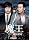 ���� MAKING FILM DVD ���б�BOX