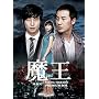 ���� MAKING FILM DVD �v���~�A��BOX