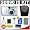 Canon PowerShot SD890 IS Digital Camera (Silver) + 4GB Cameta Bonus Accessory Kit