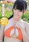 星名美津紀 ピュア・スマイル [DVD]