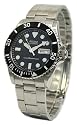 Seiko Men's Automatic 100M Diver Watch Model SKX031K2
