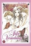 S��e Versuchung 02: Versunken in s��er Versuchung - Mio Ayukawa