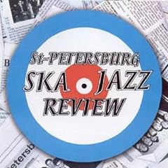 St.Petersburg Ska Jazz Review [Vinyl LP]