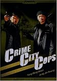 Crime City Cops (Limited Gold Edition) - Yang Dong-kun