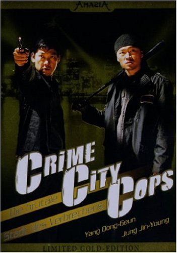 Crime City Cops (Limited Gold Edition)