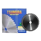 ツムラ ALC鉄工用(アングル・厚板)チップソー(外径:160mm 36P)
