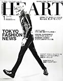 HEART (ハート) 2009年 01月号 [雑誌]