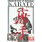 Learn about the Kata Saiffa