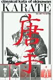 Classical Kata of Okinawan Karate (Japanese Arts)