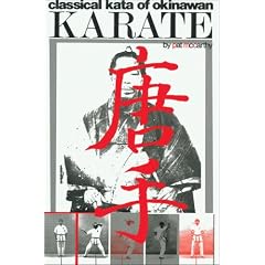 Classical Kata of Okinawan Karate (Japanese Arts)