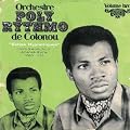 Echos Hypnotiques [Vinyl LP]