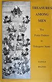 Treasures among men : the fudai daimyo in Tokugawa Japan