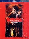 Laserblast DVD & Blu Ray: Mummy 3, Death Race, Grindhouse & Man Who Fell to Earth click to purchase