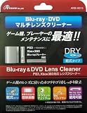 Blu-ray&DVDレンズクリーナー