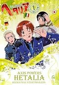 かってしまったじゃねーか！ちくしょー！