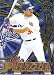 1997 Pacific Prisms Sluggers and Hurlers SH11A Mike Piazza (Baseball Cards)
