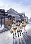【Amazon.co.jp 限定】たまゆら～hitotose～第5巻（初回限定全巻購入特典「たまゆら~hitotose~」イベントチケット優先購入券 応募シール付き） [DVD]