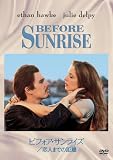 �r�t�H�A�E�T�����C�Y ���l�܂ł̋��� [DVD]