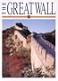 The Great Wall