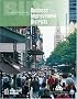 Business Improvement Districts, Second Edition