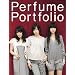 Perfume�t�H�g�u�b�N�wPerfume Portfolio(�p�t���[�� �|�[�g�t�H���I)�x