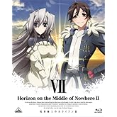 ��������Υۥ饤����II [Horizon on the Middle of Nowhere] VII (��������) �ʺǽ����� [Blu-ray]
