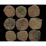 1 - ONE COIN - AYYUBID Empire Hammered Copper Coin Damascus Mint. Æ Fals. Arabic Text. 1200 A.D.