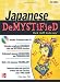 ISBN: 0071797718