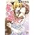 猫でも愛して!(ジュネットコミックス ピアスシリーズ)