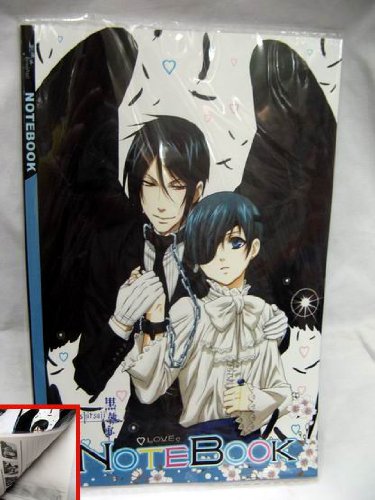 Kuroshitsuji: 60 page Notebook - Ciel and Sebastian