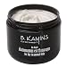 B. Kamins Diatomamus Earth Masque - Dry/Normal 4.6 oz.